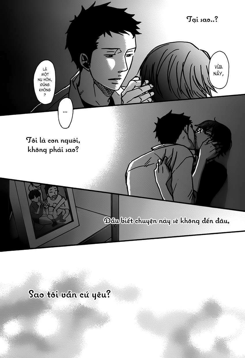 Doushitemo Furetakunai [Sushi]: Chapter 3