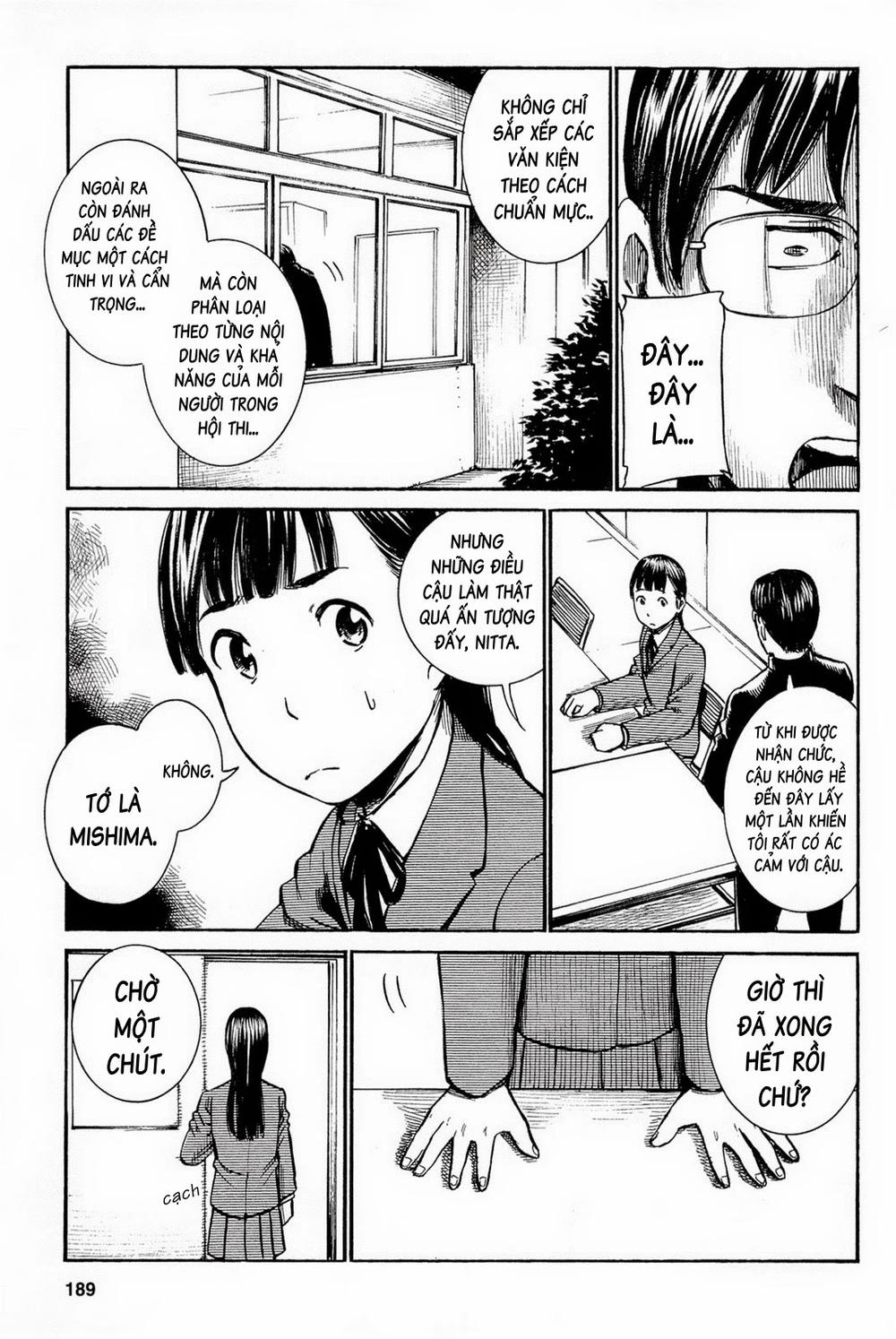 Não Phẳng Siêu Năng Lực: Chapter 10