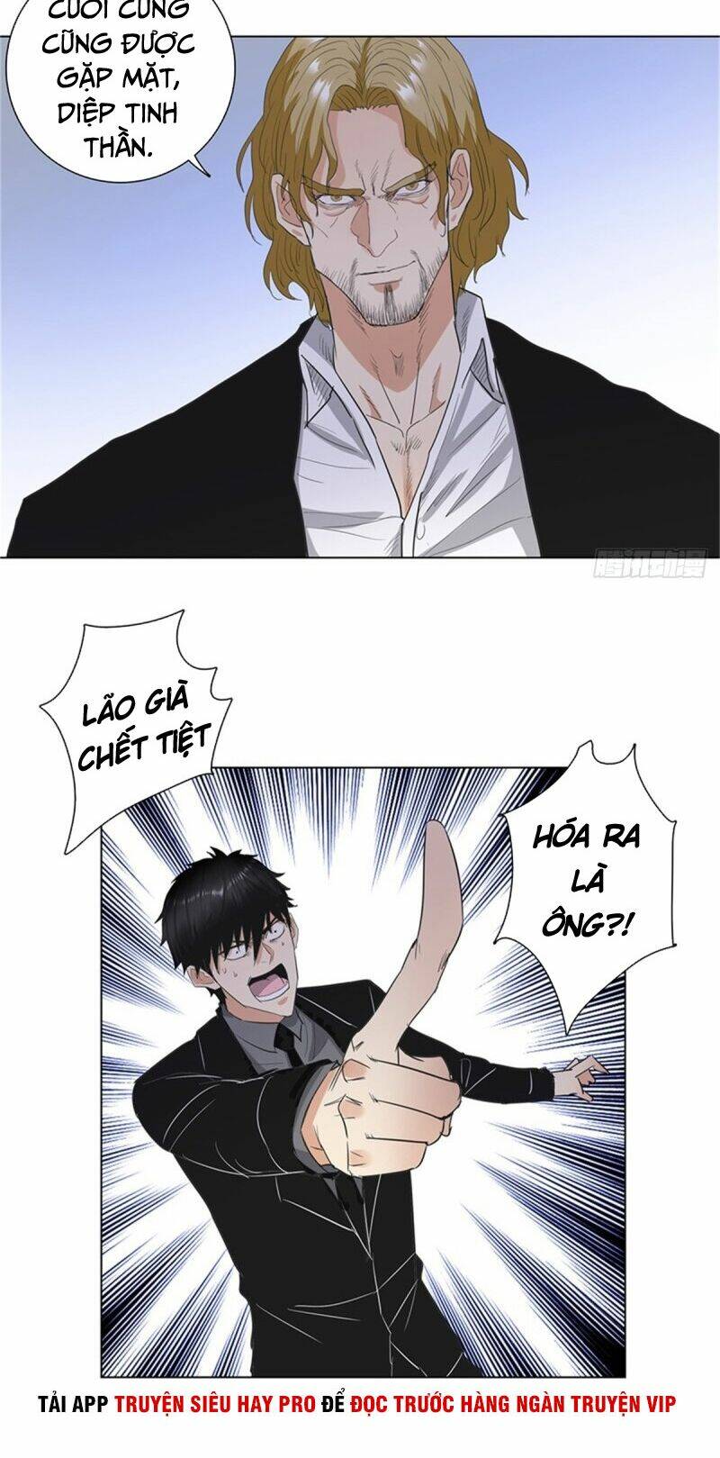 Học Viện Cao Thủ: Chapter 225
