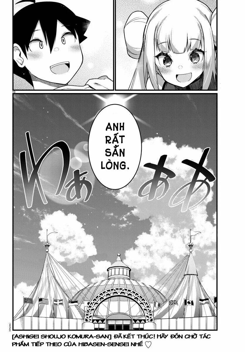 Ashigei Shoujo Komura-San: Chapter 57