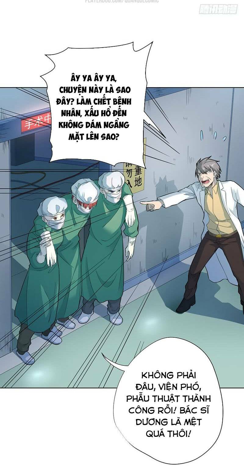 Vương Bài Thần Y: Chapter 3