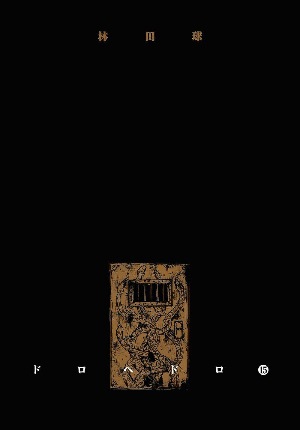 Thế Giới Ma Thuật Và Kẻ Mất Trí: Chapter 86