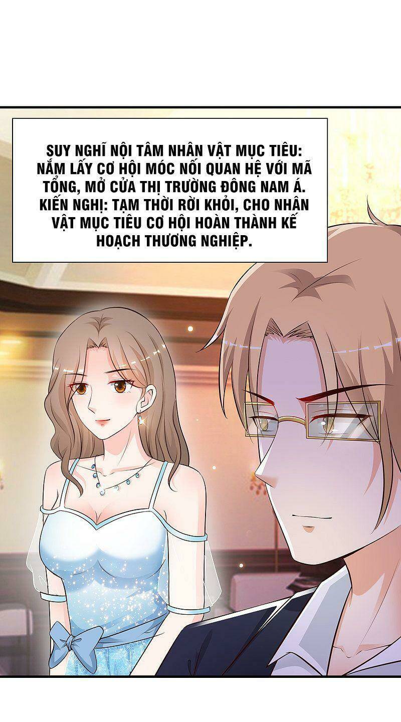 Tối Cường Vận Đào Hoa: Chapter 134