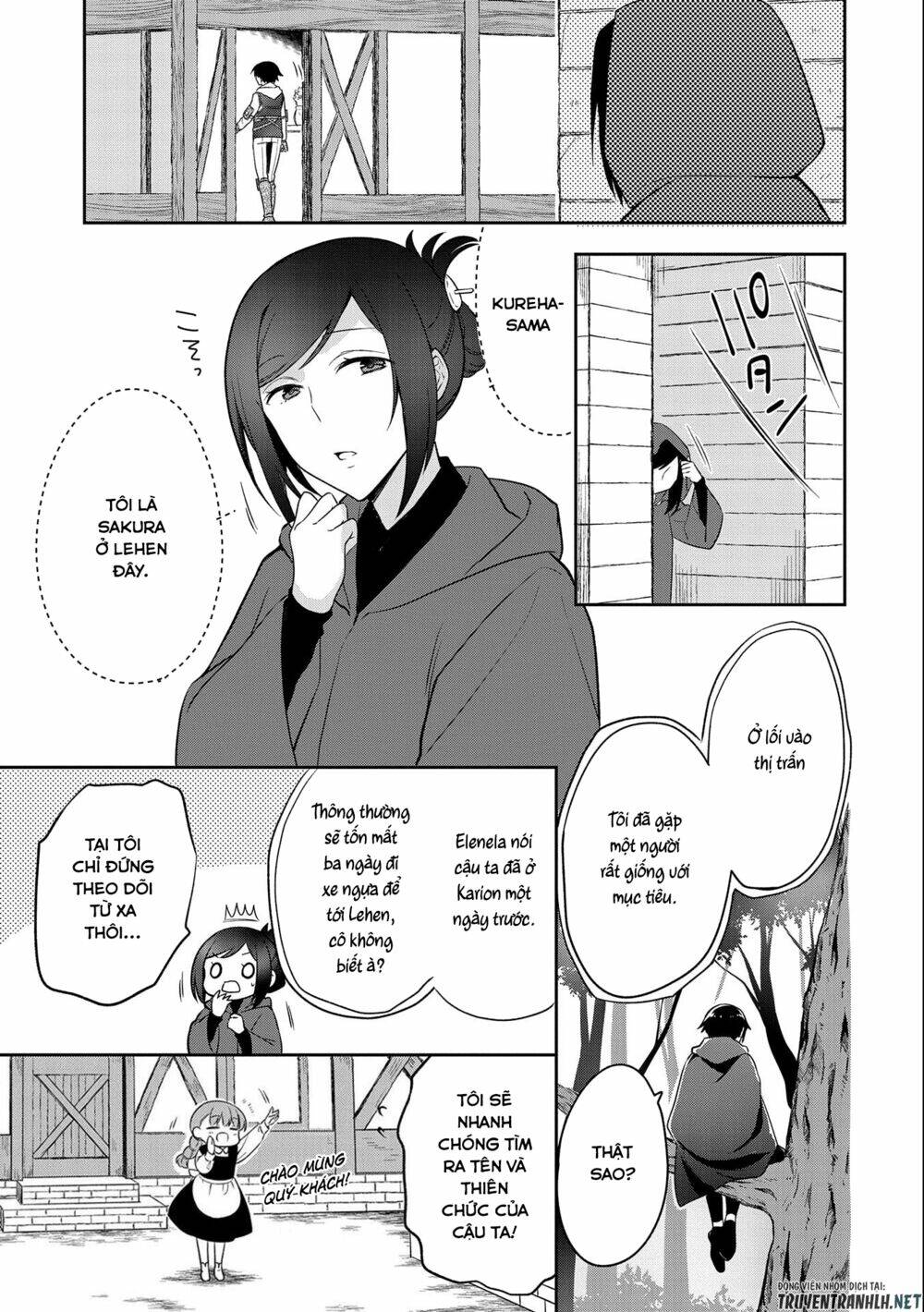 Mushoku No Eiyuu: Betsu Ni Skill Nanka Iranakattan Daga: Chapter 27