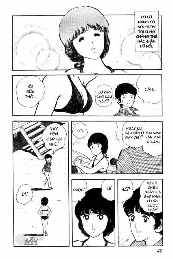 Miyuki: Chapter 1