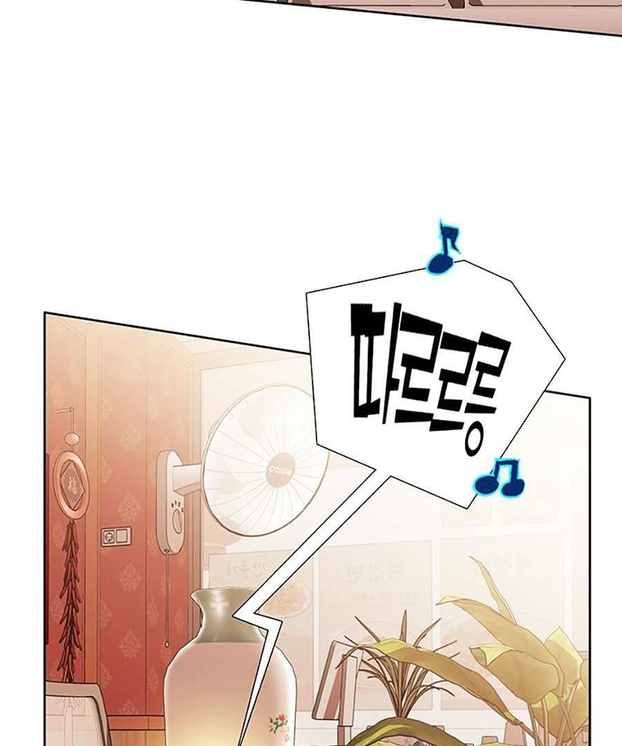 Hard Core Leveling Warrior Ss2: Chapter 132