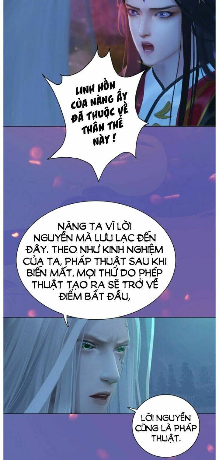 Yêu Nhan Lệnh: Chapter 84