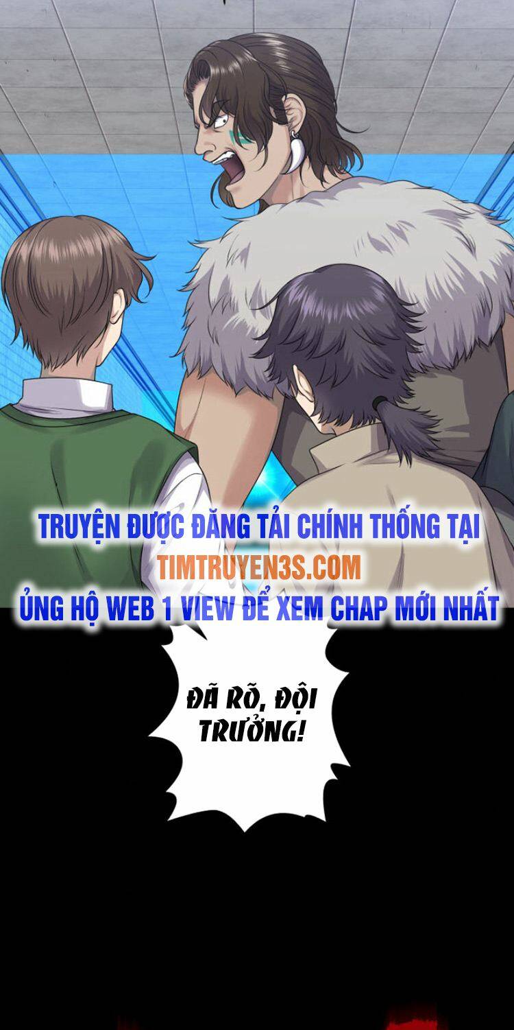 Trò Chơi Của Chúa Thượng: Chapter 17