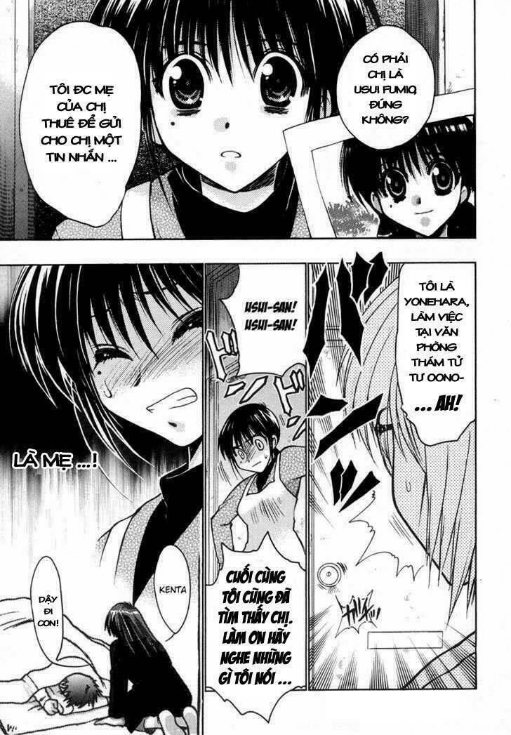 Little Vampire: Chapter 24