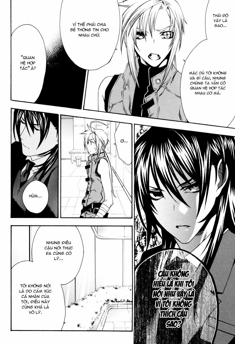 Mother Keeper: Chapter 16