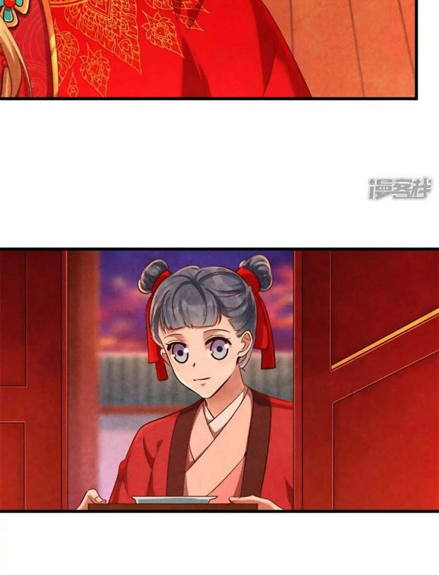 Vương Phi Muốn Trèo Tường: Chapter 132