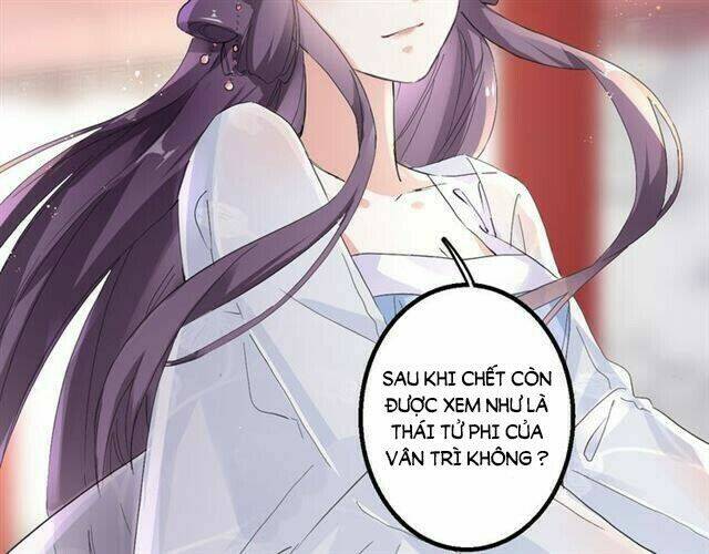 Hoa Nhan Sách: Chapter 32.2