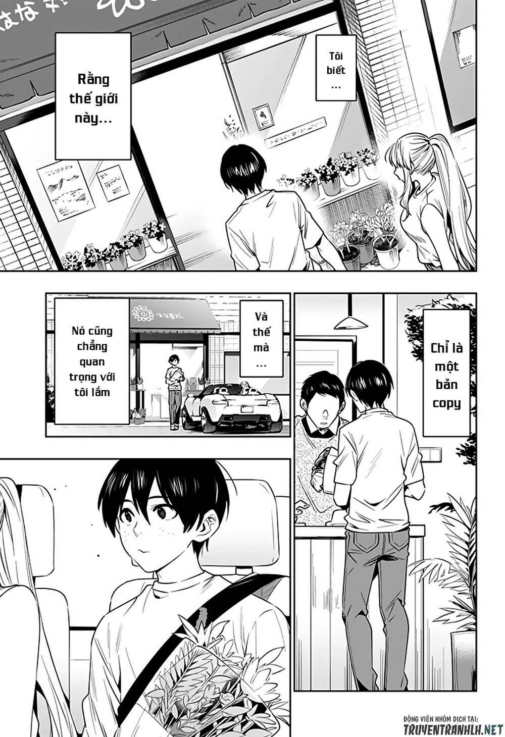 Koi Goku No Toshi: Chapter 47