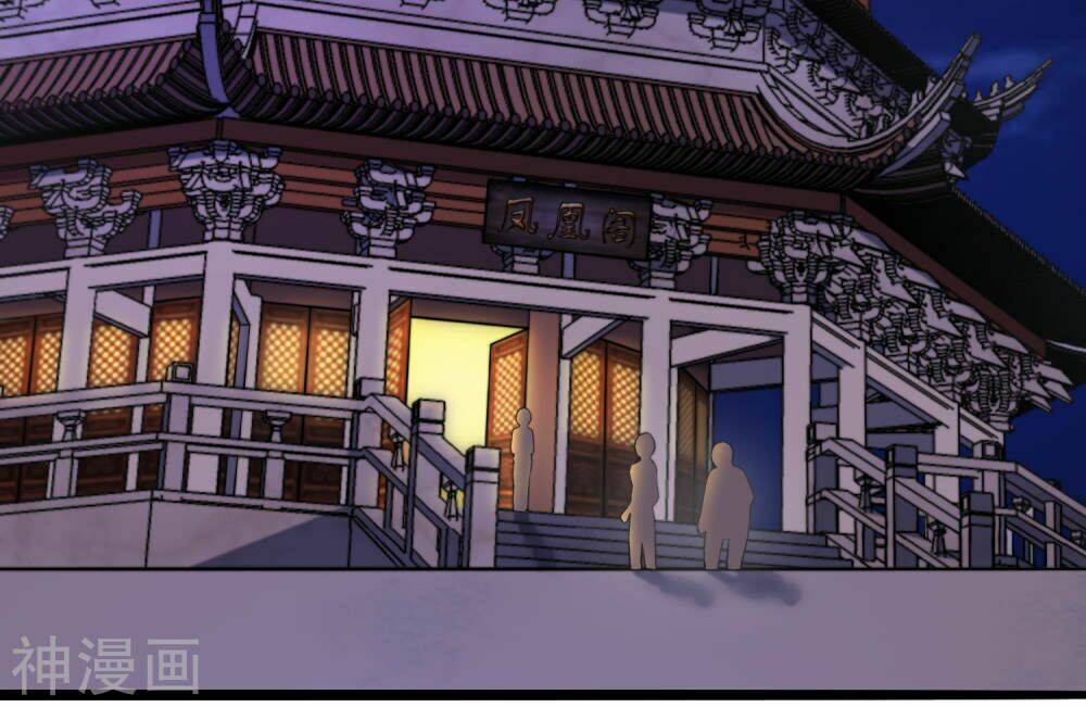 Tôi Có Thuốc Hối Hận: Chapter 8