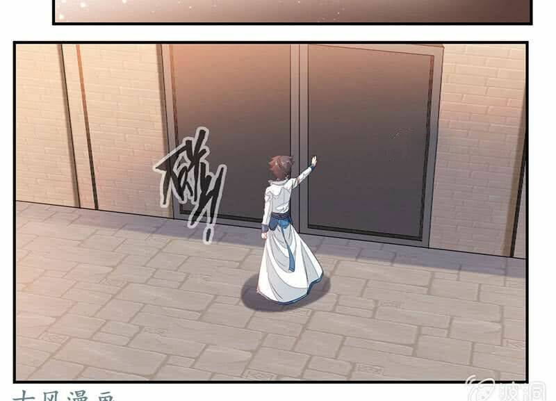 Cửu Dương Thần Vương: Chapter 69