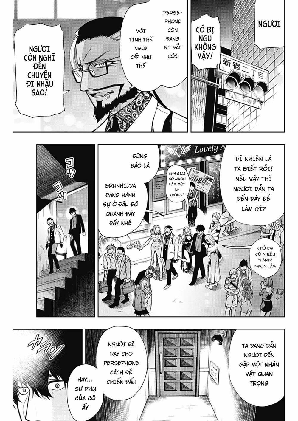 Momo: The Blood Taker: Chapter 56