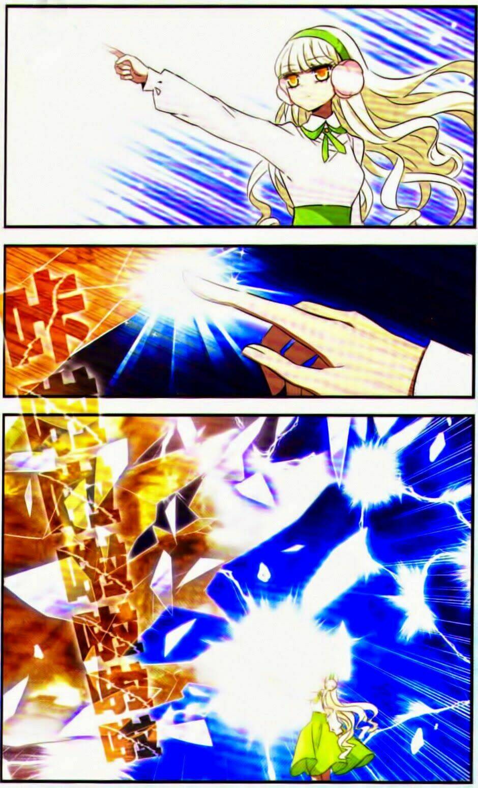 Cố Lên Nào, Đại Ma Vương: Chapter 117