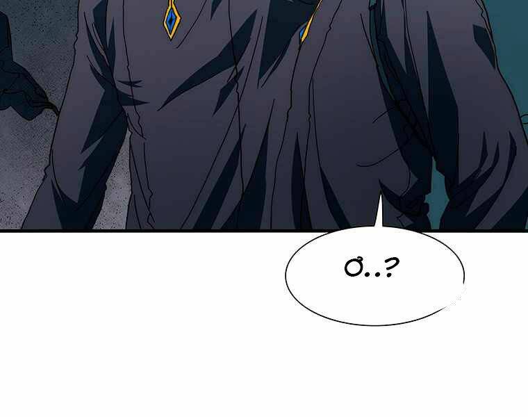 Các Chòm Sao Chỉ Chú Ý Mình Tôi: Chapter 19