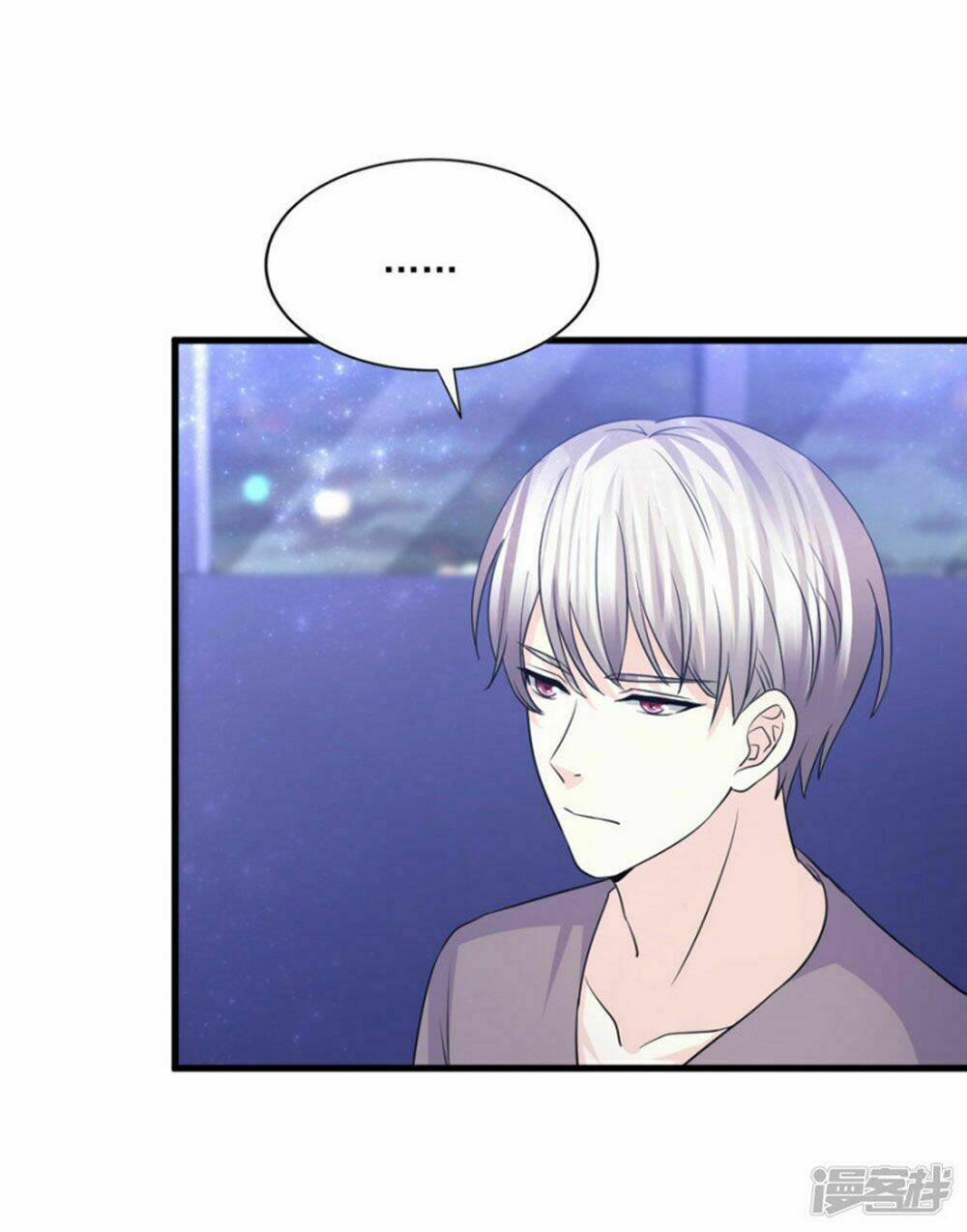 Ta Và Nam Thần Cởi Áo Ngủ Rồi: Chapter 59