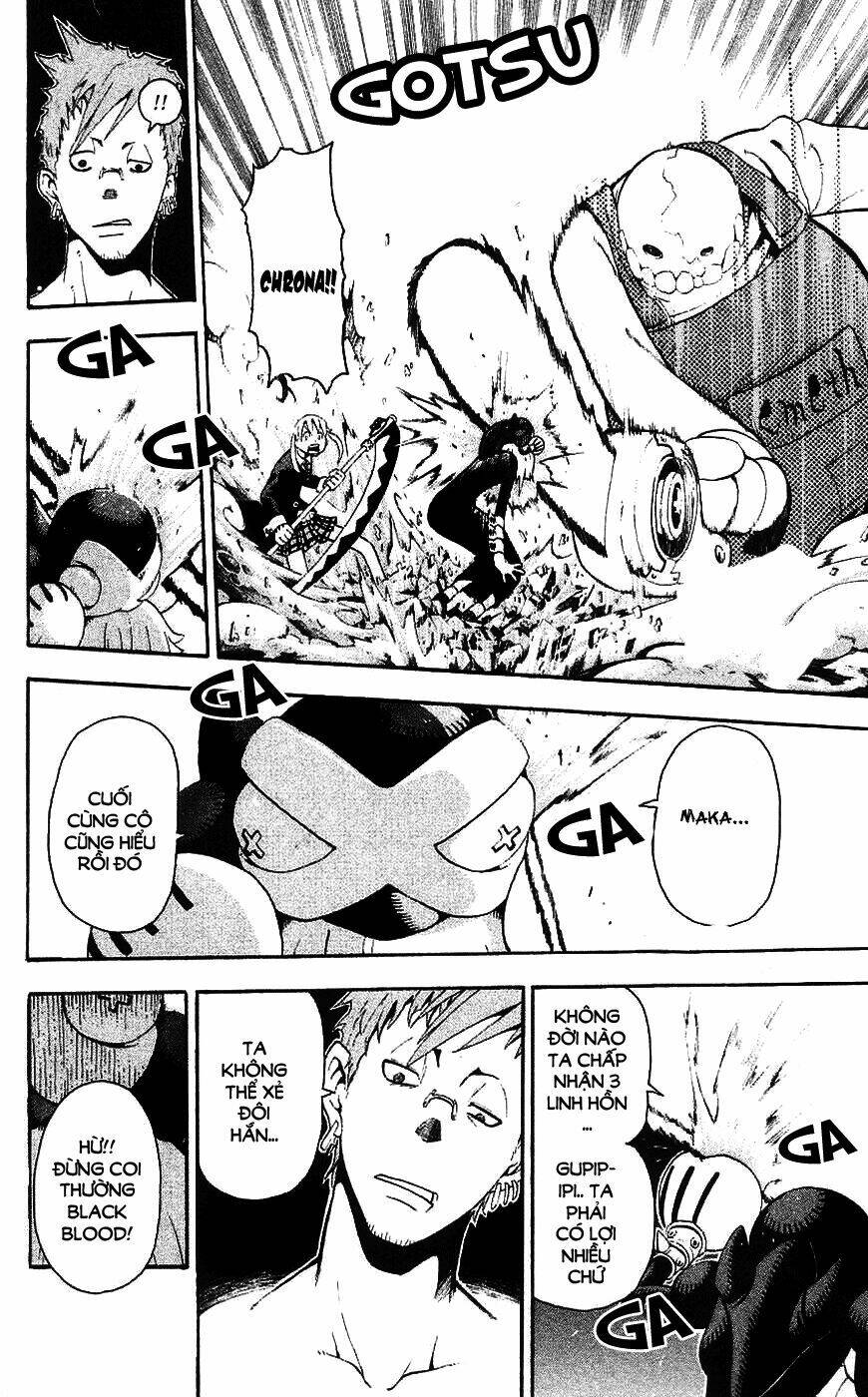 Soul Eater: Chapter 25