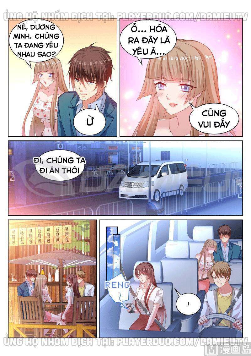 Ngận Thuần Ngận Ái Muội: Chapter 351