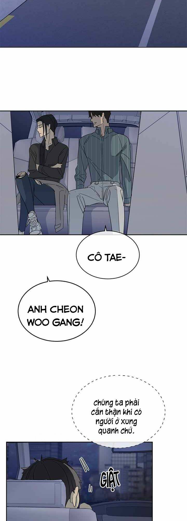 Màn Đêm Buông Xuống Là Khi Qụa Kêu: Chapter 11