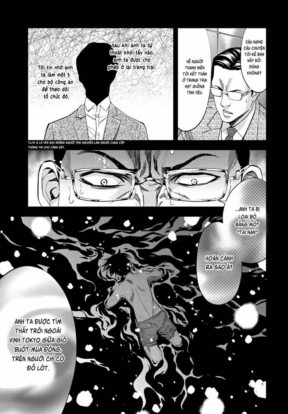 Change The World (Kanzaki Yuuya): Chapter 20