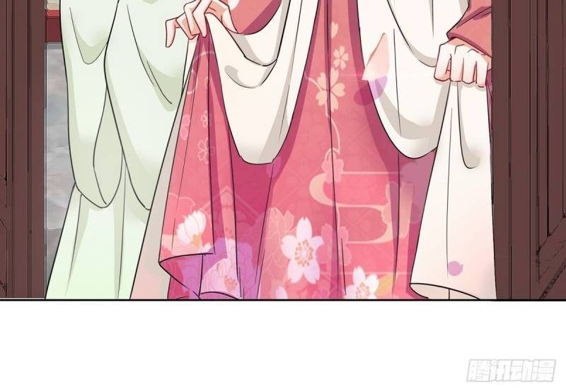 Công Lược Trưởng Thành Của Vương Phi: Chapter 2