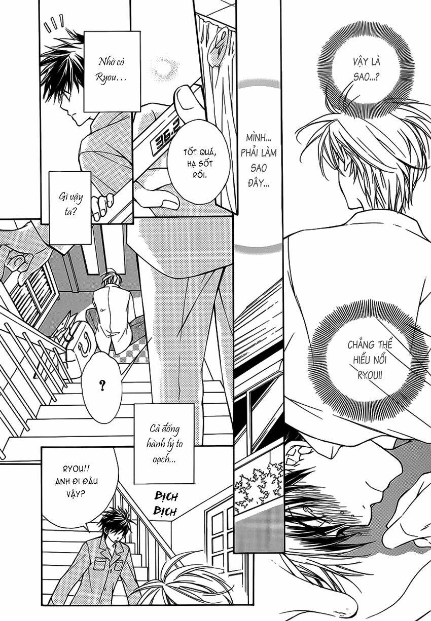 Sweet Home Shigan: Chapter 4