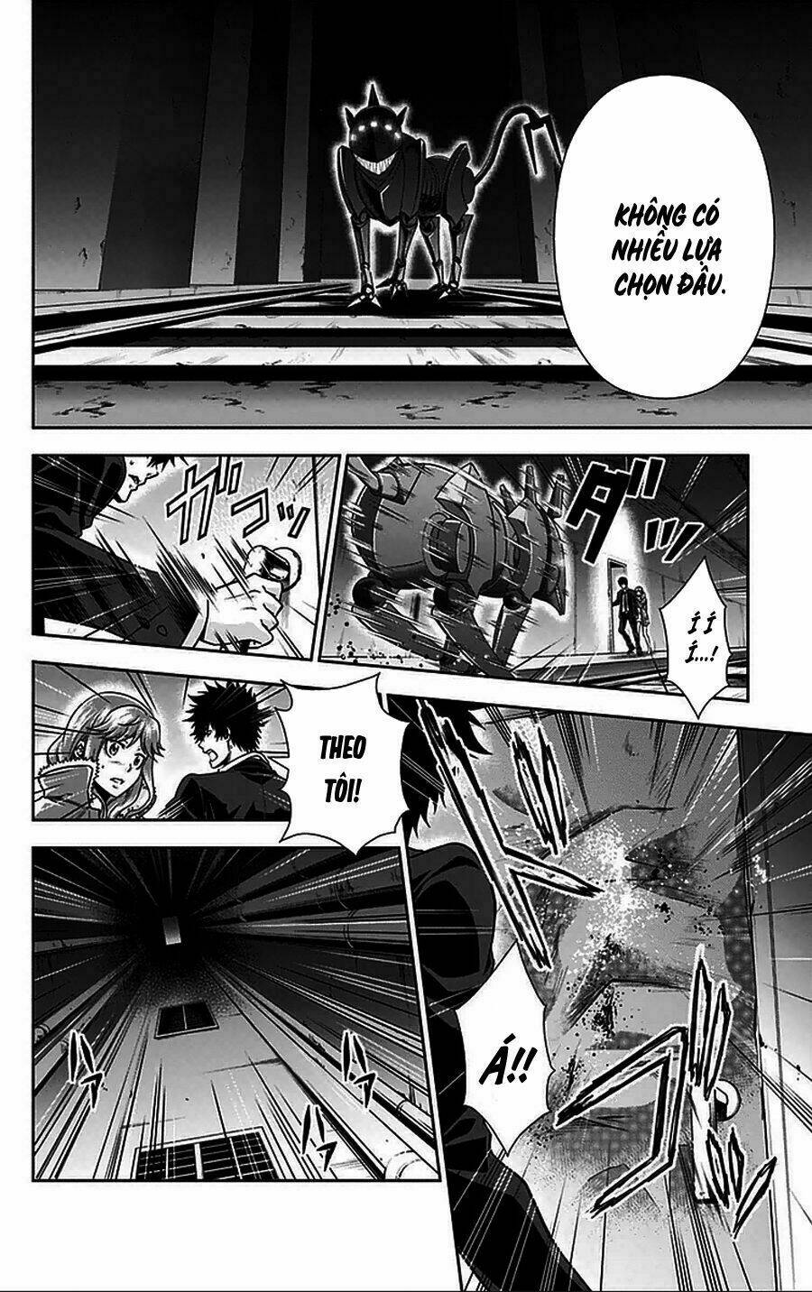 Psycho-Pass: Chapter 11