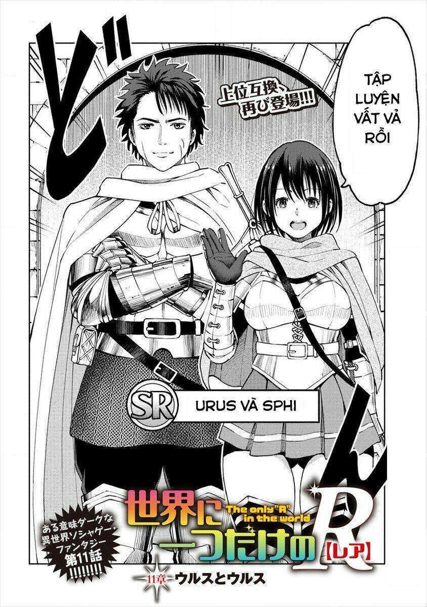 Sekai Ni Hitotsu Dake No R: Chapter 10