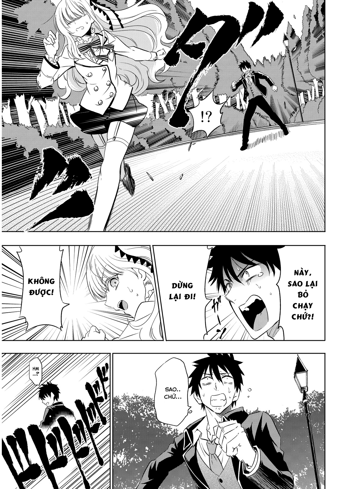 Kushuku Gakkou No Alice: Chapter 2