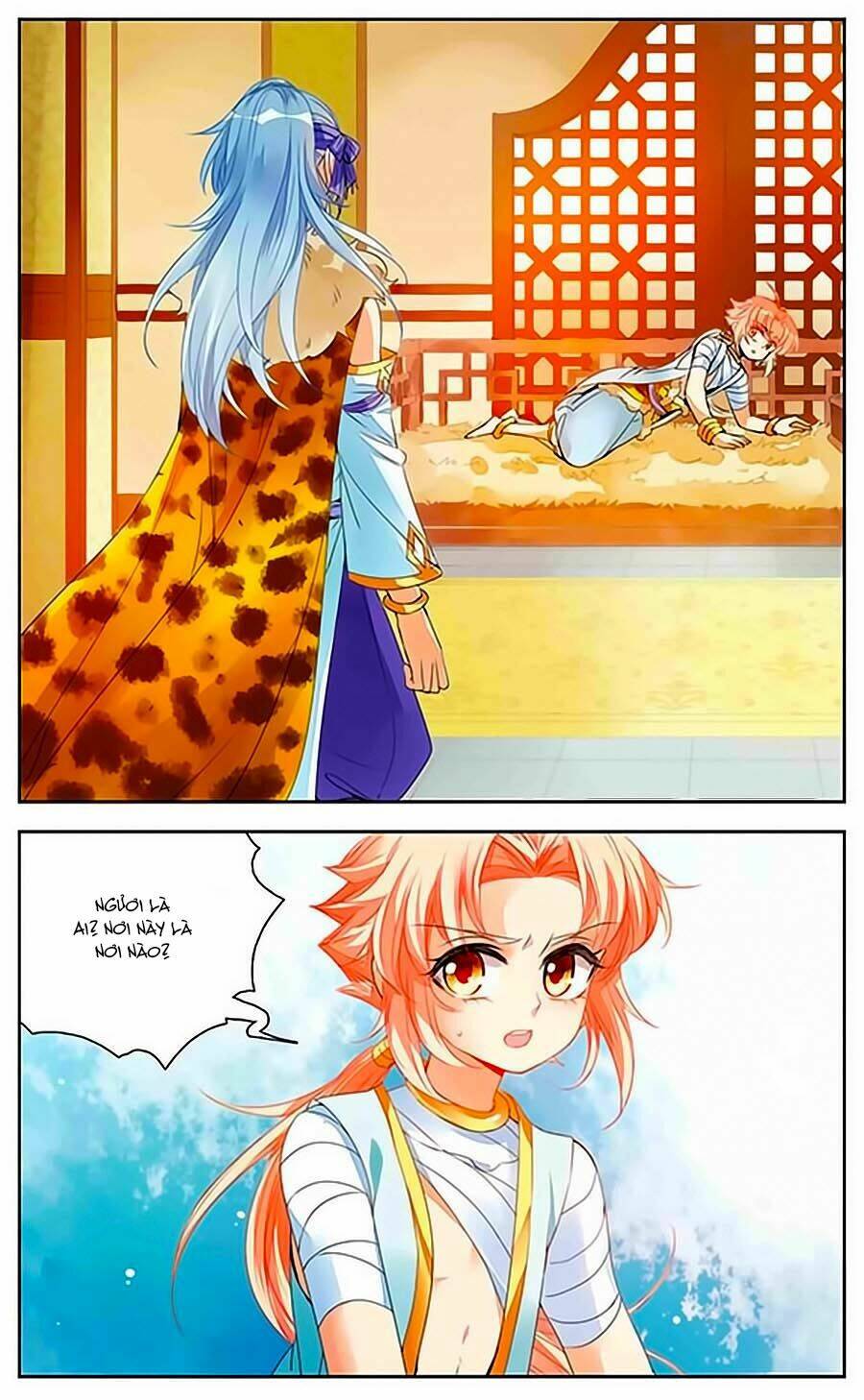Khuynh Quốc Yêu Sủng: Chapter 2.2