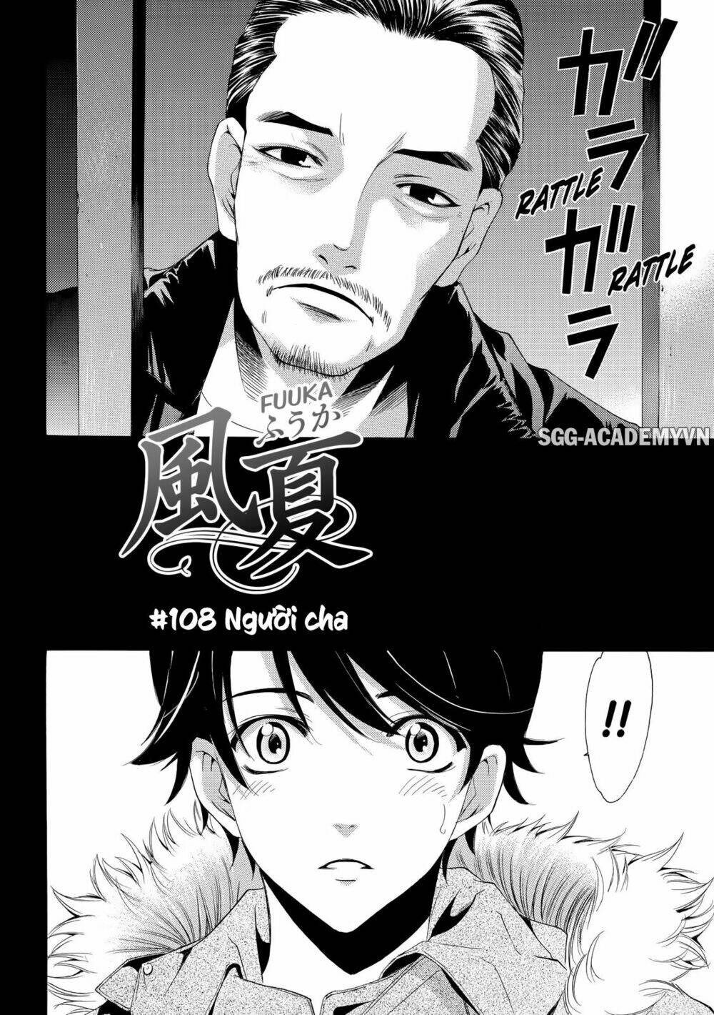 Fuuka: Chapter 108