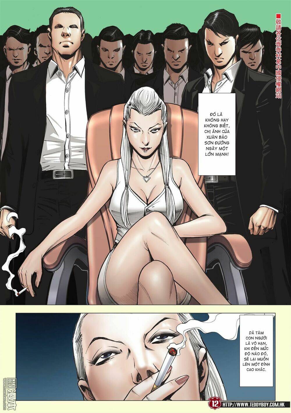 Người Trong Giang Hồ: Chapter 2059