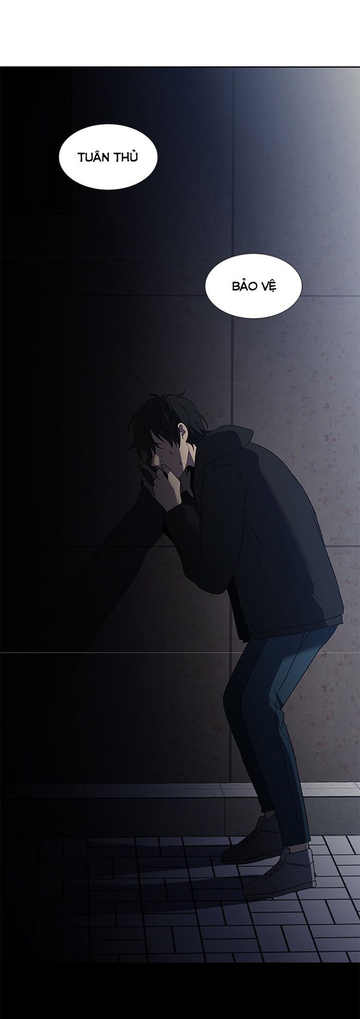 It's Mine: Chapter 5