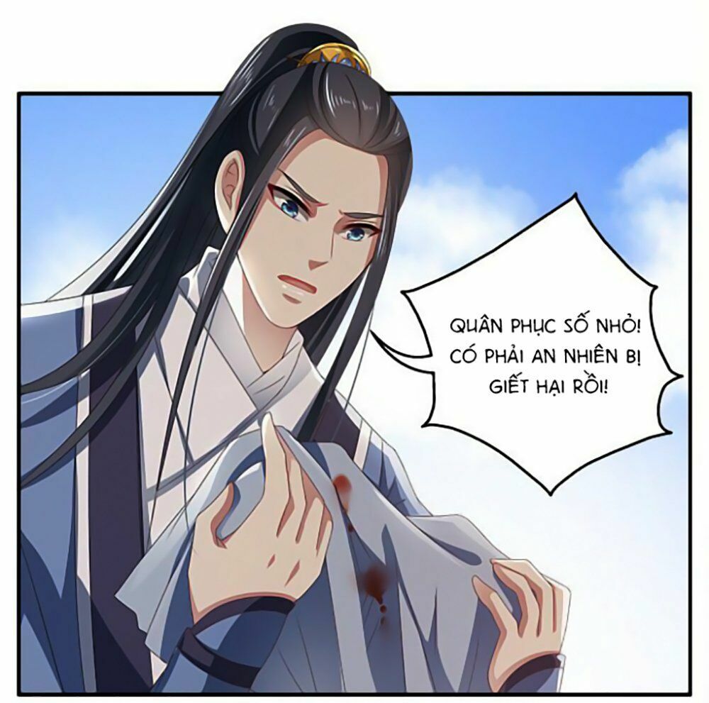 Thịnh Thế An Nhiên: Chapter 13