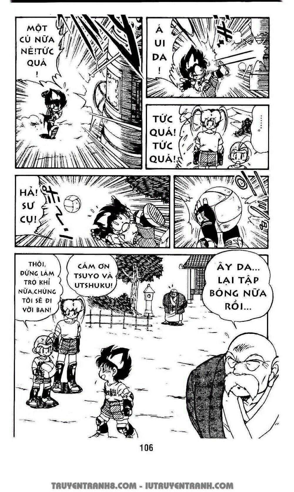 Vua Bóng Ném: Chapter 60.1