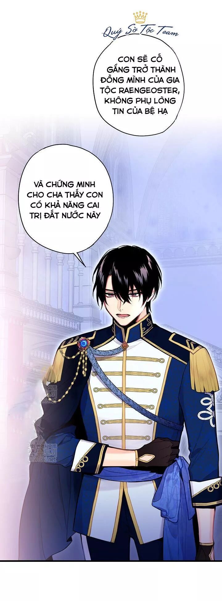 Tồn Tại Với Tư Cách Là Vợ Của Nam Chính: Chapter 94: Chứng minh thực lực