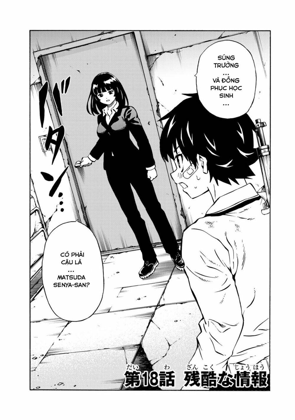 Tenkuu Shinpan Arrive: Chapter 18