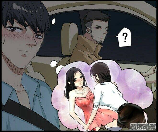 Future trial: Chapter 21