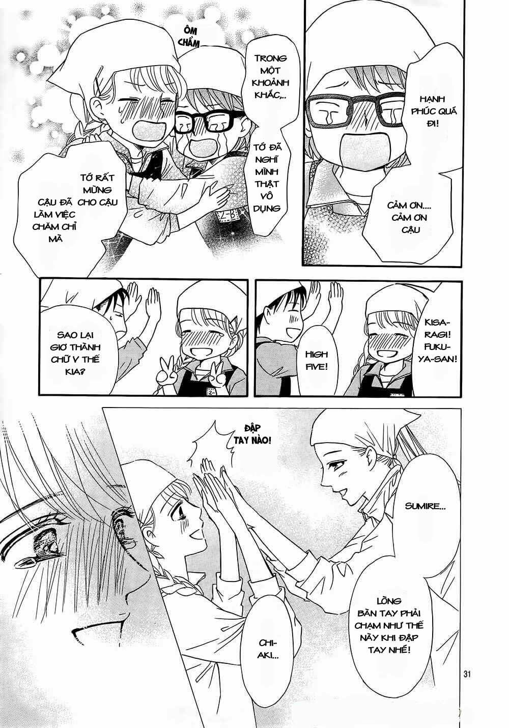 Sumika Sumire: Chapter 11
