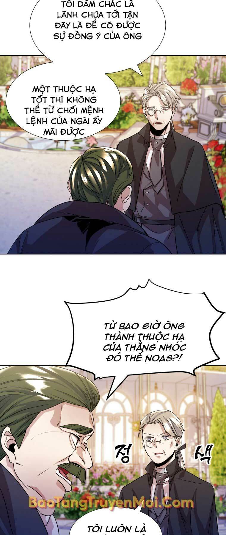 Bạo Chúa Cường Hoành: Chapter 12