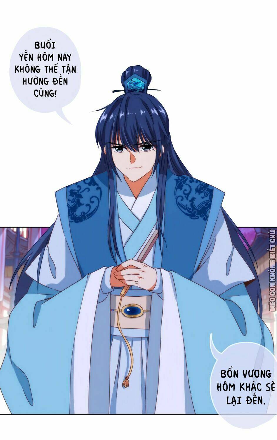 Ồ, Sủng Phi Đại Nhân Của Ta: Chapter 10