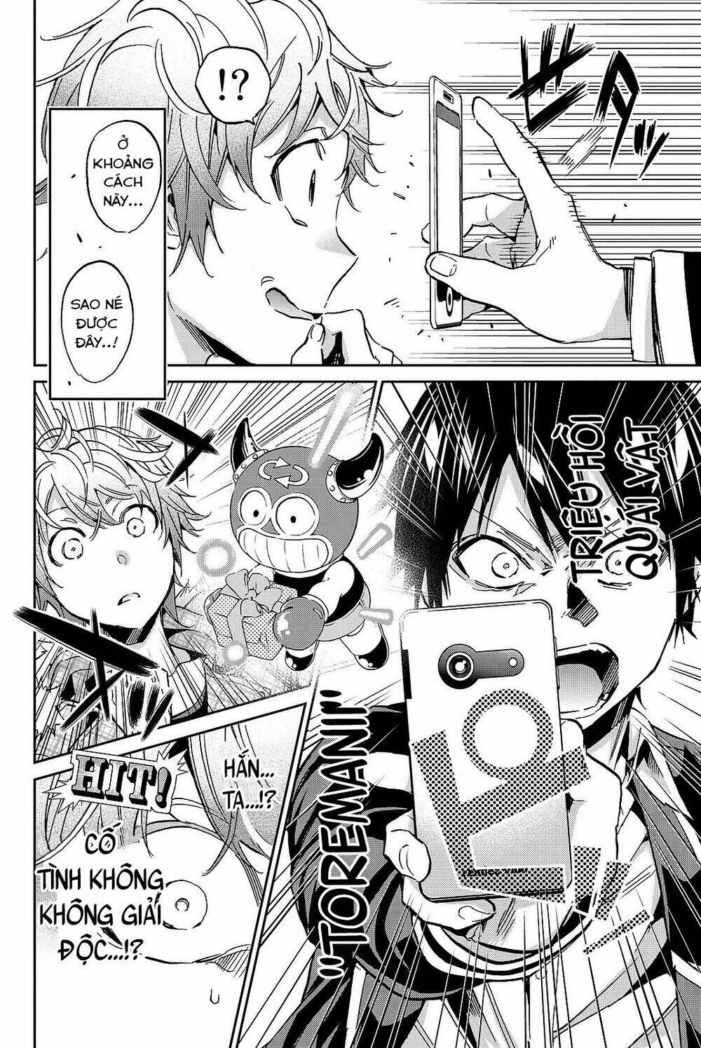 Real Account Ii: Chapter 91