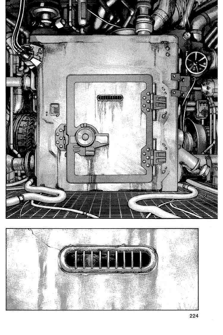Zetman: Chapter 24