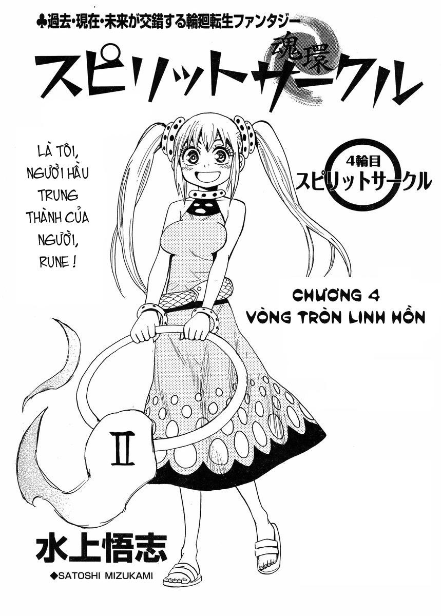 Spirit Circle: Chapter 4