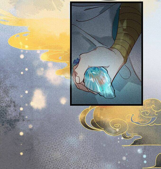 Thiên Bảo Phục Yêu Lục: Chapter 0