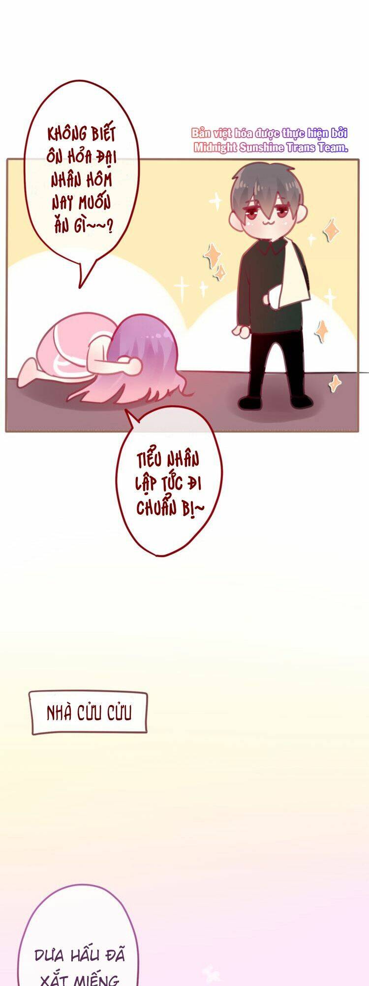 Tháng Sáu Kì Diệu: Chapter 6