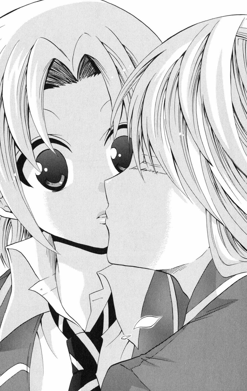 Kunisaki Izumo No Jijou: Chapter 69